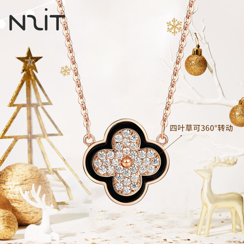 【旗舰店】N2it 灵动四叶草锁骨链