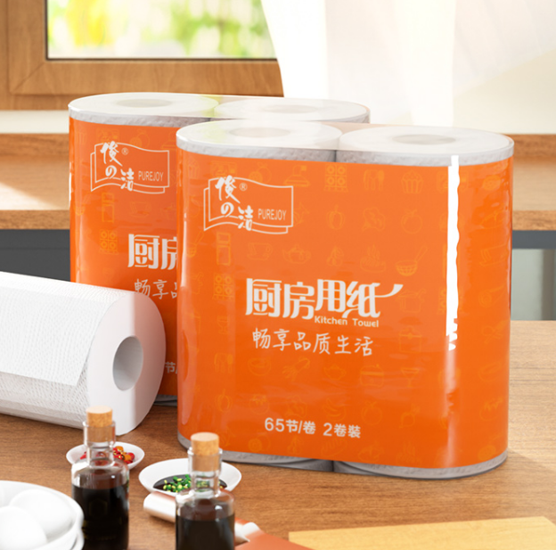 15.9元包邮！俊洁 厨房纸巾 65节*8卷