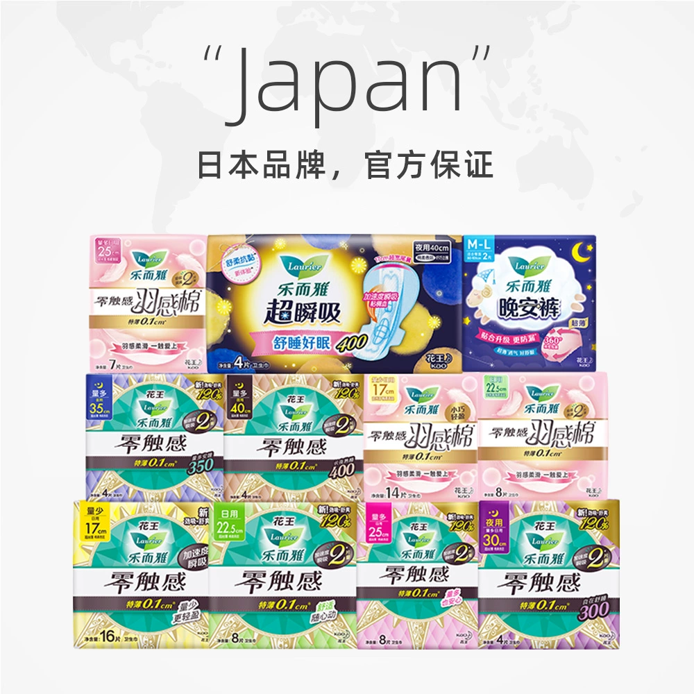 T猫热销产品汇总02点档更新2025/05/27