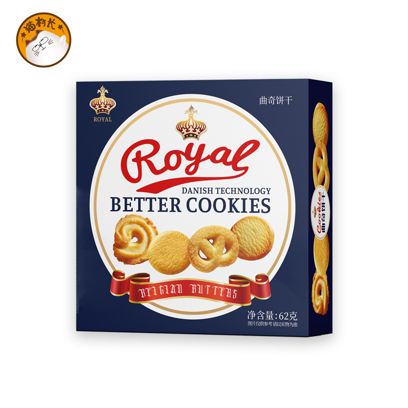 拍11件！猫村长丹麦工艺曲奇饼共62gx11盒