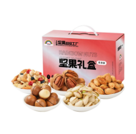 74.9元包邮！天虹牌 100%纯坚果年货礼盒 1kg