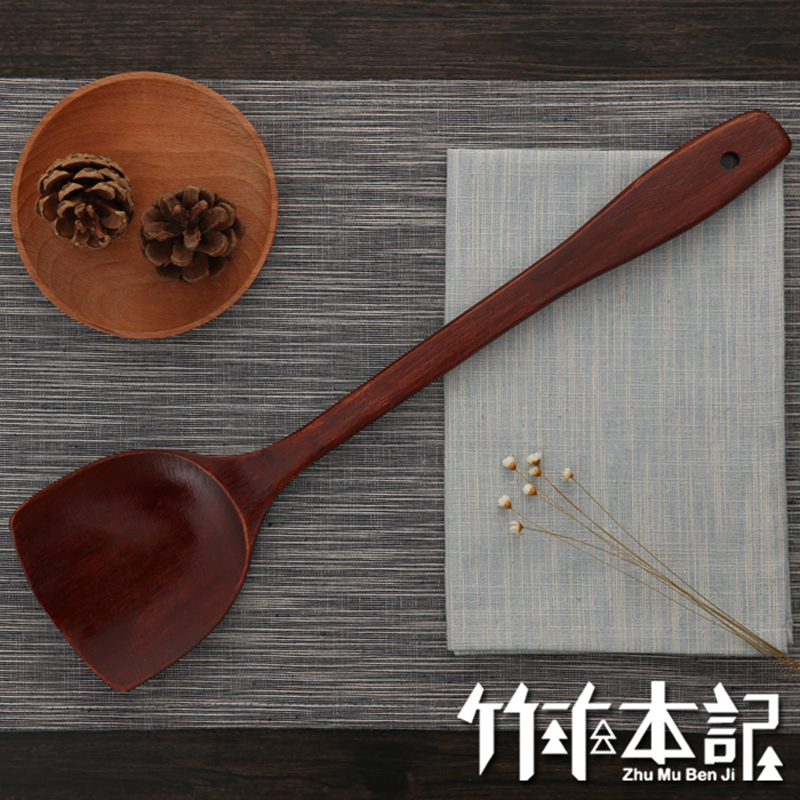 竹木本记 木质锅铲不粘锅专用木铲长柄家用铲子炒菜铲