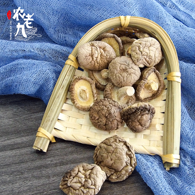 农老九新鲜干货香菇100g