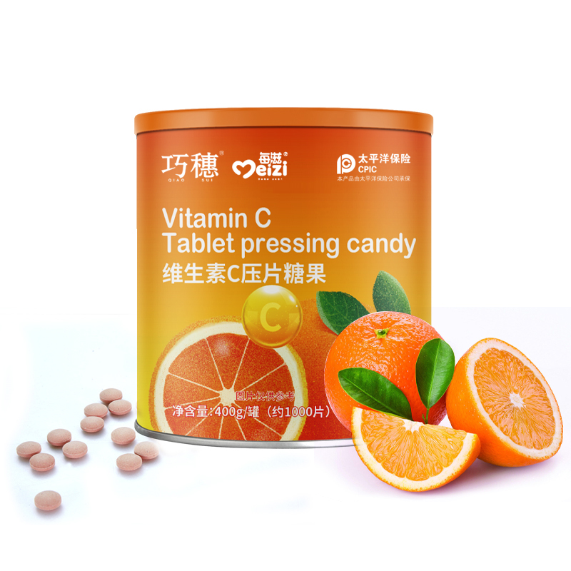 【巧穗】VC维生素咀嚼片1000粒