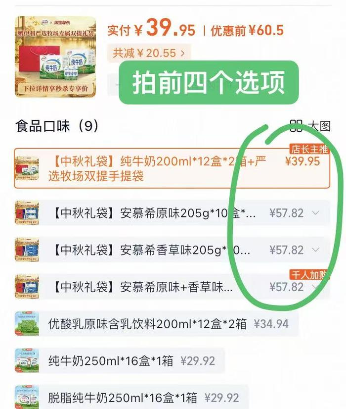 0_3