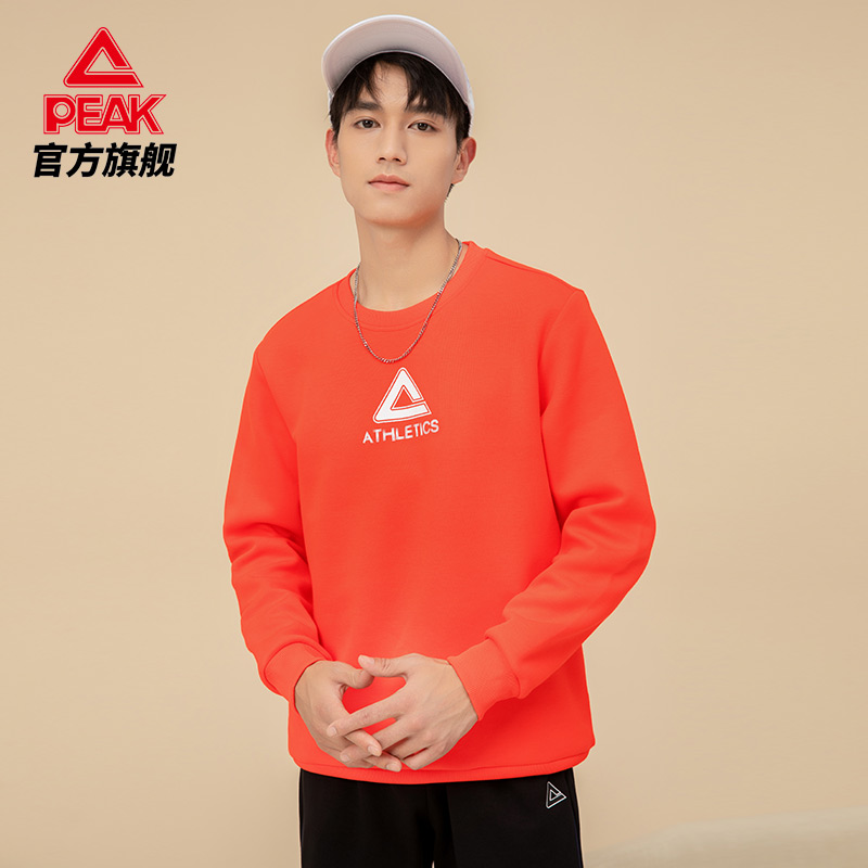 【匹克】百搭套头衫圆领卫衣