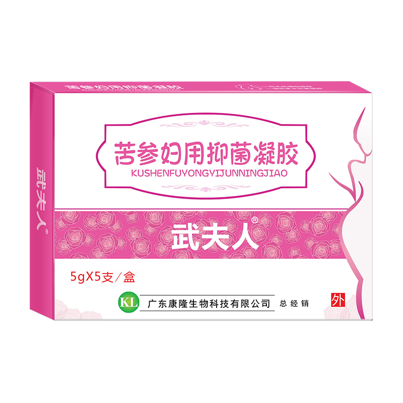 【武夫人】苦参抑菌护理妇科凝胶5支
