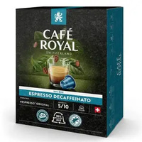 Café Royal 芮耀 Lungo 低因浓缩胶囊咖啡 强度5 36粒
