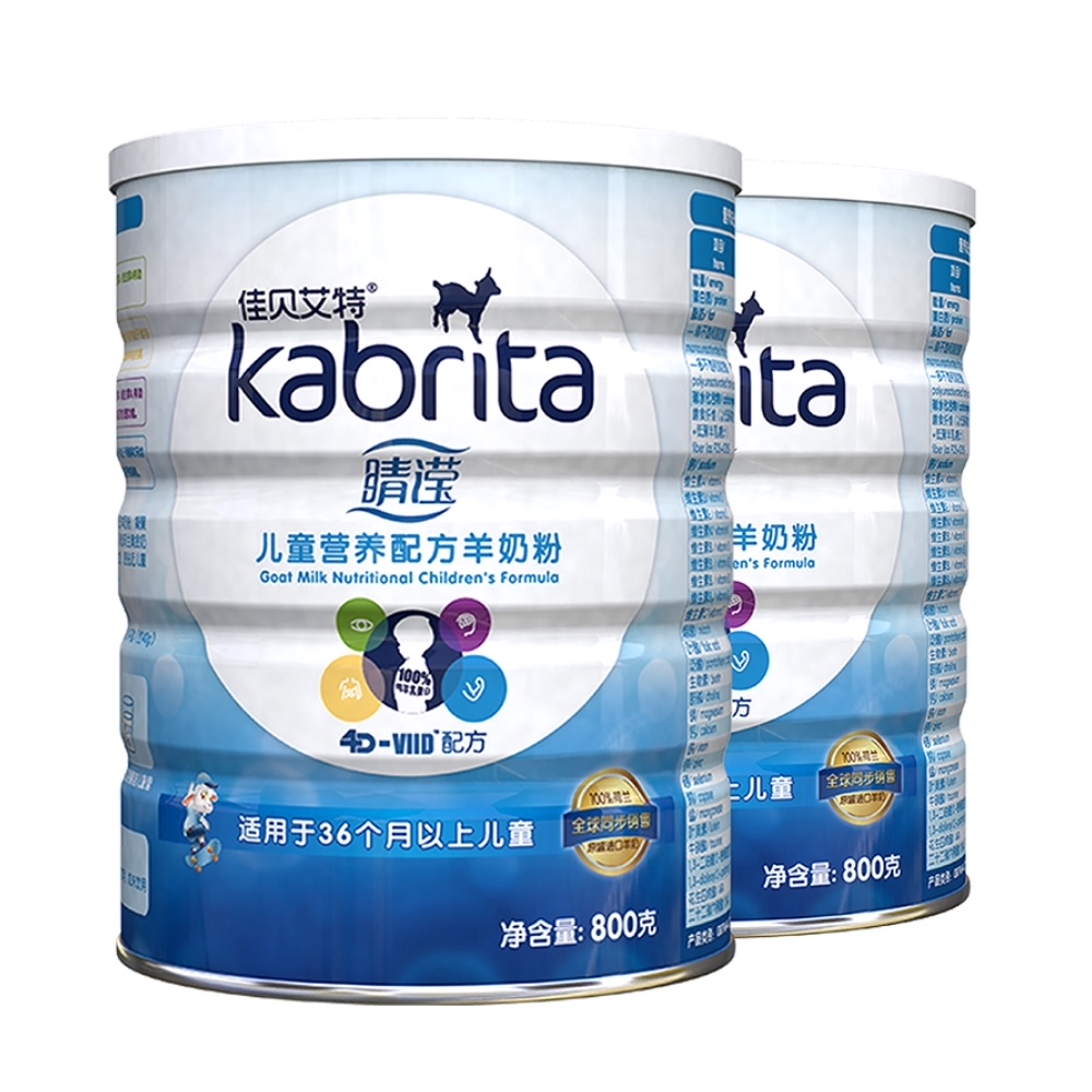 佳贝睛滢儿童成长配方羊奶粉800g*2