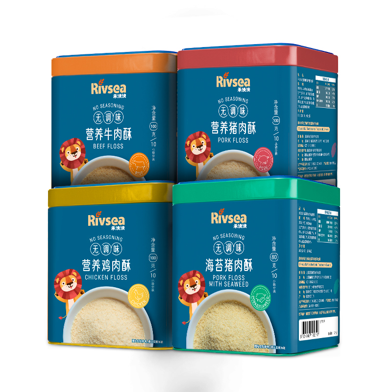 禾泱泱营养牛肉酥猪肉鸡肉酥2罐装