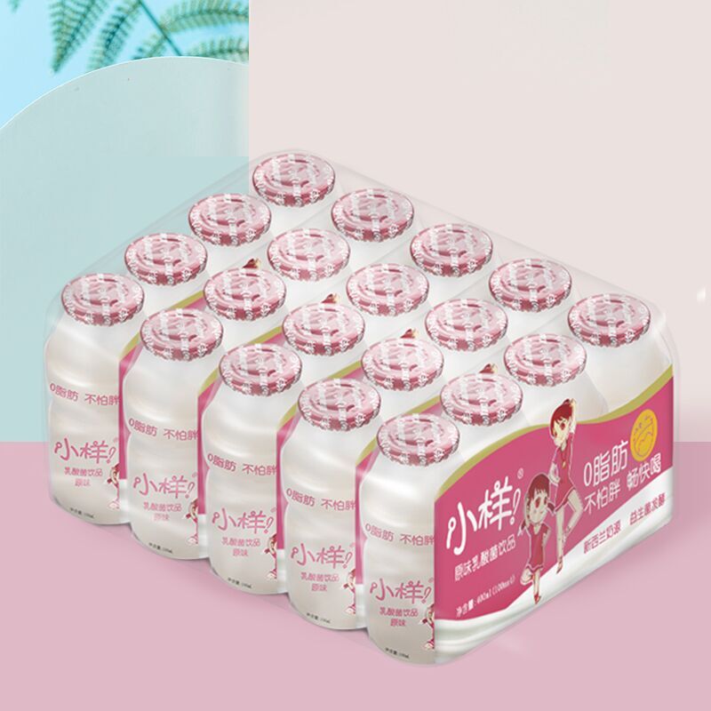 【小样】0脂肪原味乳酸菌100ml*20瓶