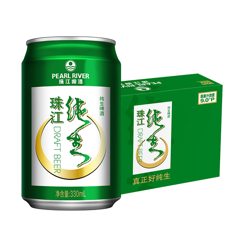珠江啤酒9度经典纯生330ml*24罐