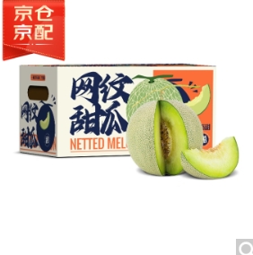 14元/件！京鲜生 网纹蜜瓜 2粒装 净重4斤起*3件