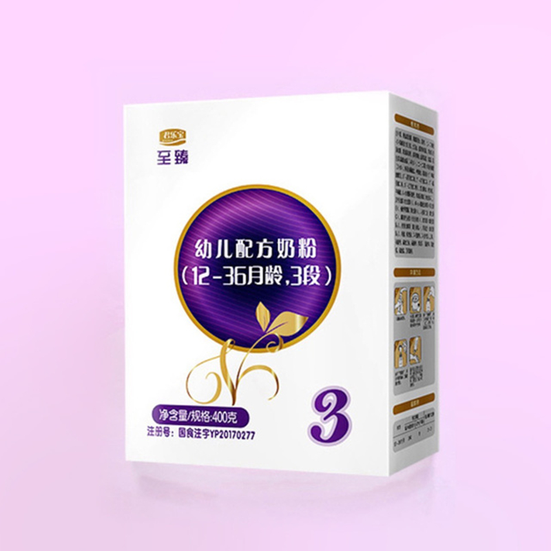 【拍2】君乐宝旗舰店官网至臻3段400g*1盒