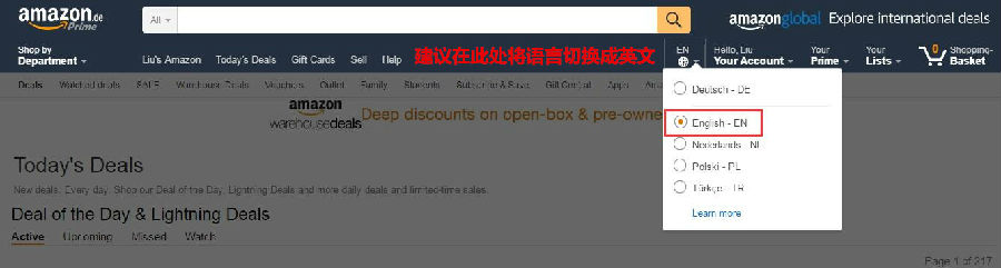 德国亚马逊退货流程介绍 德国亚马逊怎么退货 购物指南 拔草哦