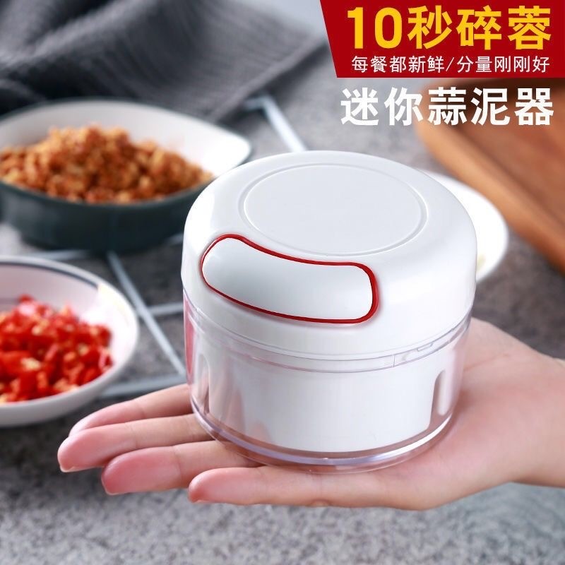 栀优 家用绞肉压蒜蓉姜末粉碎机
