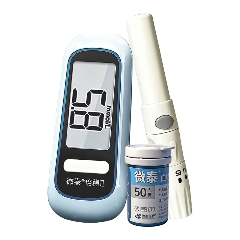 微泰倍稳 2 型血糖仪