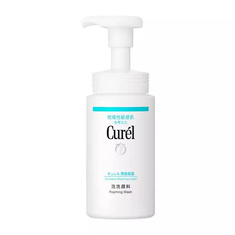 珂润洗面奶150ml