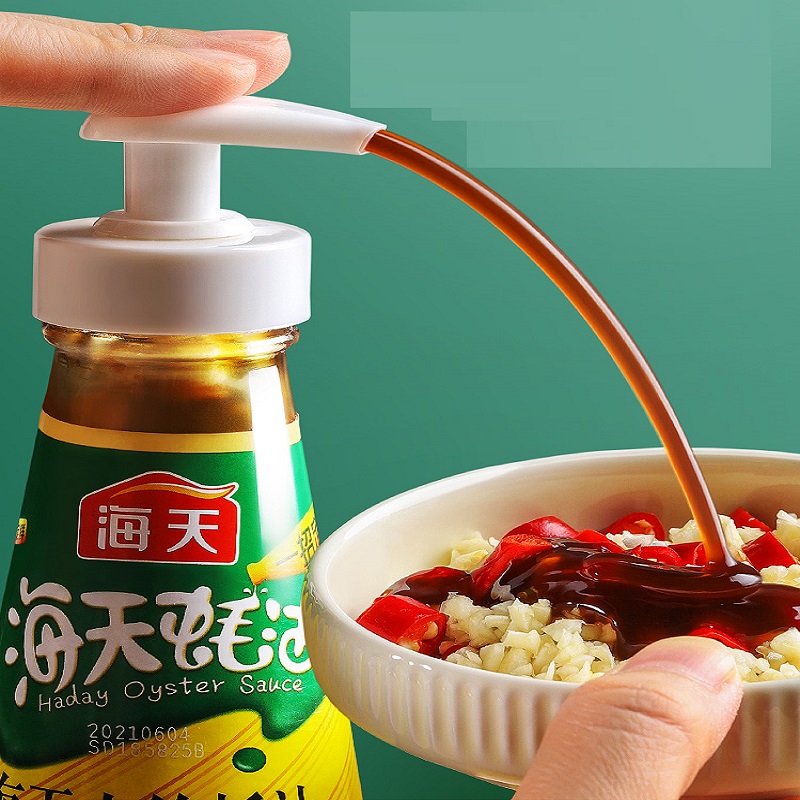 【开群专用】家用耗油按压嘴泵头挤压器