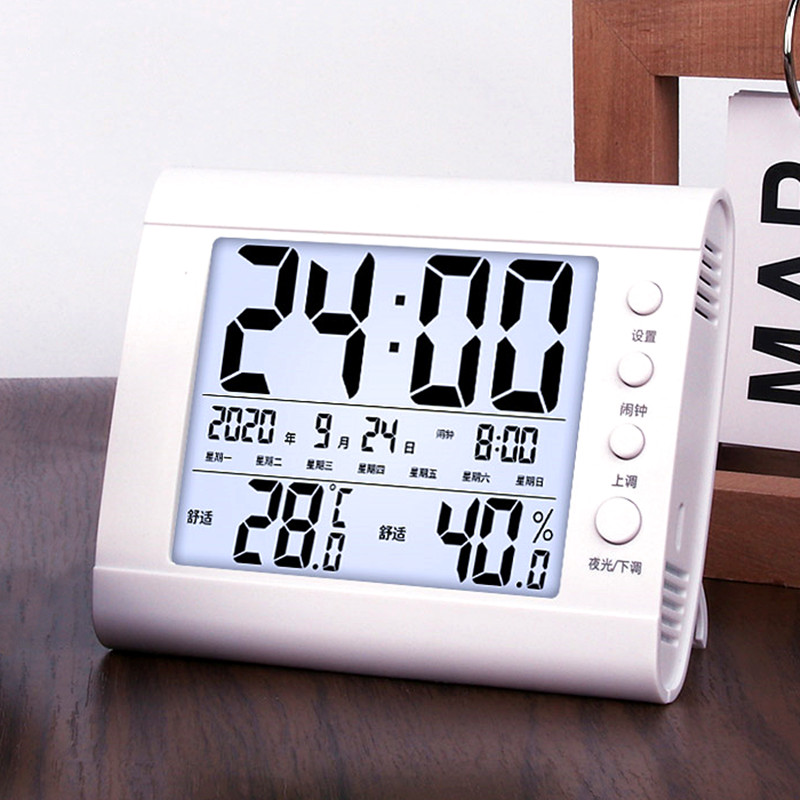 【凯然】家用室内电子温度计闹钟