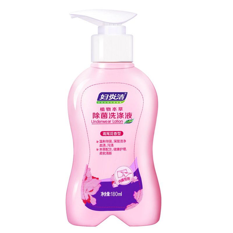高频回购！妇炎洁抑菌去血渍内裤专用洗衣液
