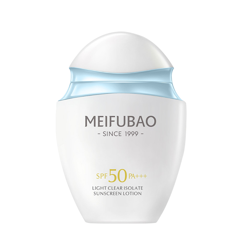 美肤宝水薄清透防晒霜60ml