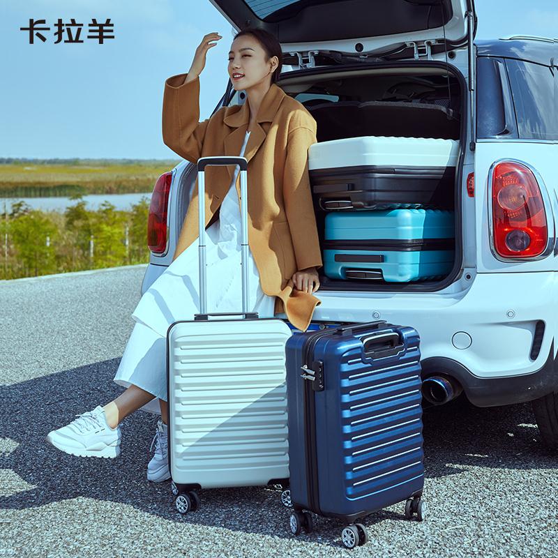 跨店满减凑单 预计111元