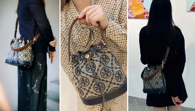 toryburch汤丽柏琦tmonogram提花水桶包
