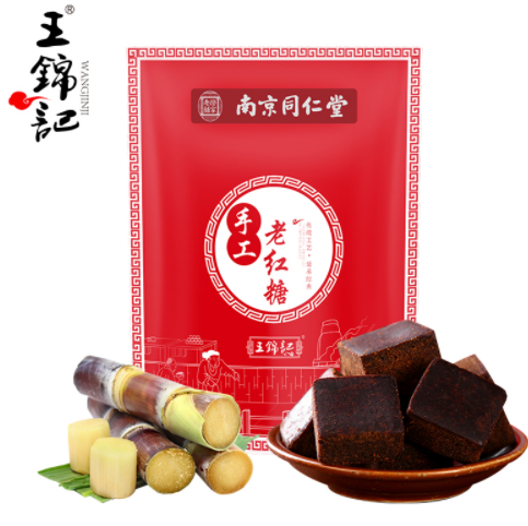 9元包邮！王锦记 400g南京同仁堂老红糖块