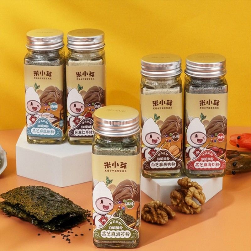 【拍5件】米小芽猪肝芝麻海苔粉