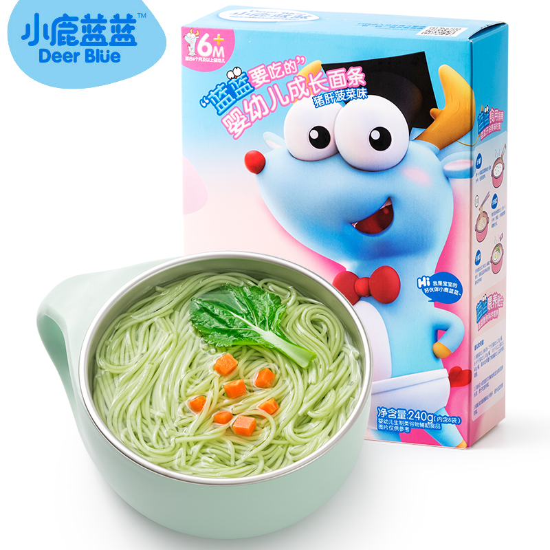 【小鹿蓝蓝】无添加盐儿童营养面2盒