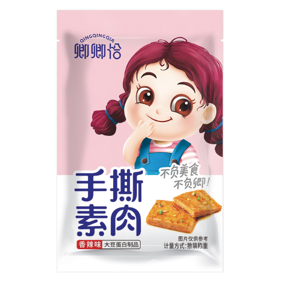 9.99元包邮！卿卿恰 手撕素肉豆干30包