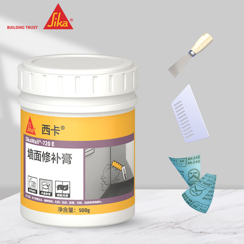 可签到~拍1发4多功能环保补墙膏