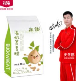 北大荒和北纯哪个面粉好，北纯面粉怎么样	