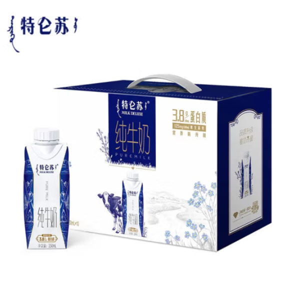 39.9元包邮！特仑苏梦幻盖牛奶10盒/箱