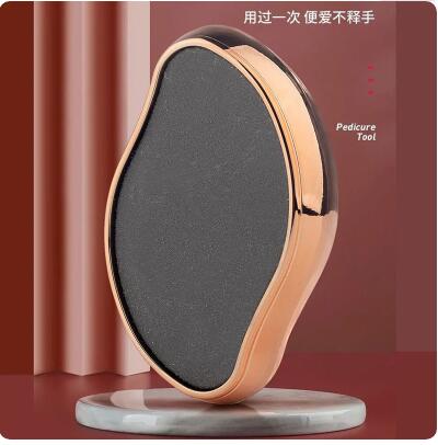 7.9元包邮！心愿生活 新款纳米磨脚器去死皮一个装
