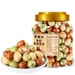 19.9元包邮！老街口 多彩鱼皮花生400g*2罐