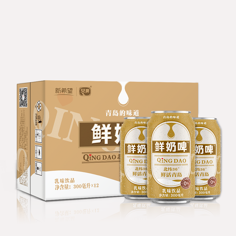 新希望琴牌奶啤300ml*12罐饮品