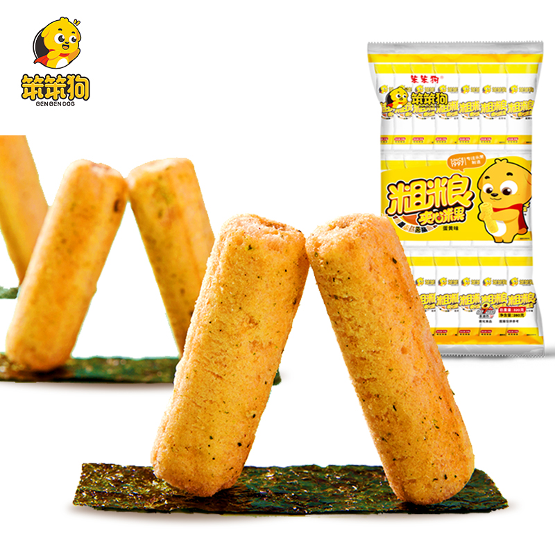 笨笨狗夹心米果卷共54支