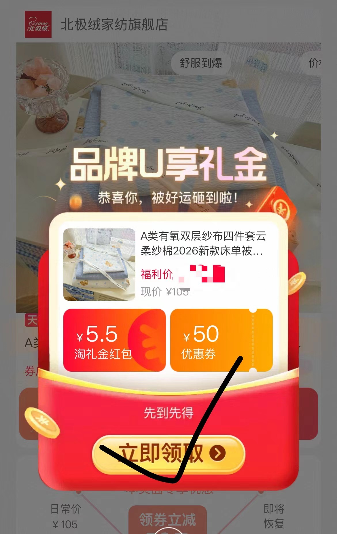 0_1