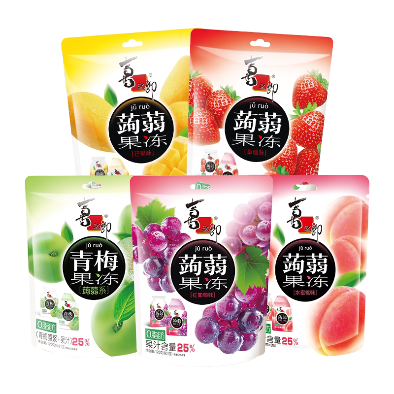 喜之郎蒟蒻果汁果冻NFC梅浆果冻0脂肪魔芋儿童休闲解馋零食囤货