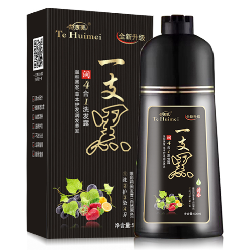 8.2元包邮！特惠美 植物染发剂 500ml