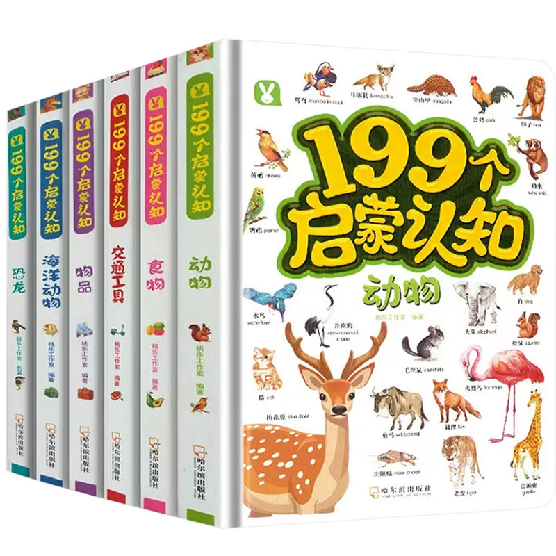 T猫热销产品汇总14点档更新2025/04/30