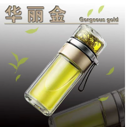 44.9元包邮！茶水分离双层泡茶杯 升级款 350mL