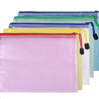 办公用品合集（文件袋 低至1元/个）