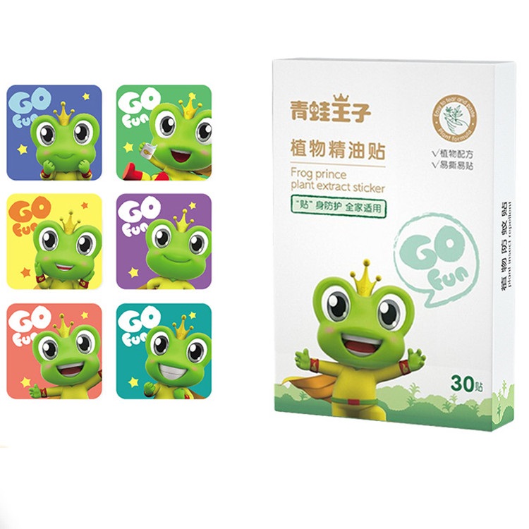 【稳定签到】青蛙王子驱蚊贴30贴