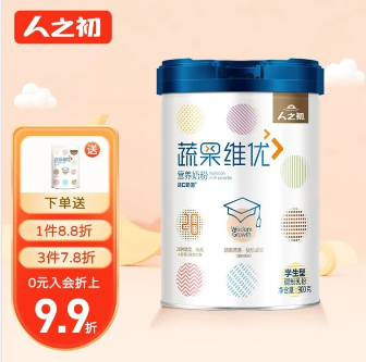 58元包邮！人之初 学生奶粉蔬果唯优900g