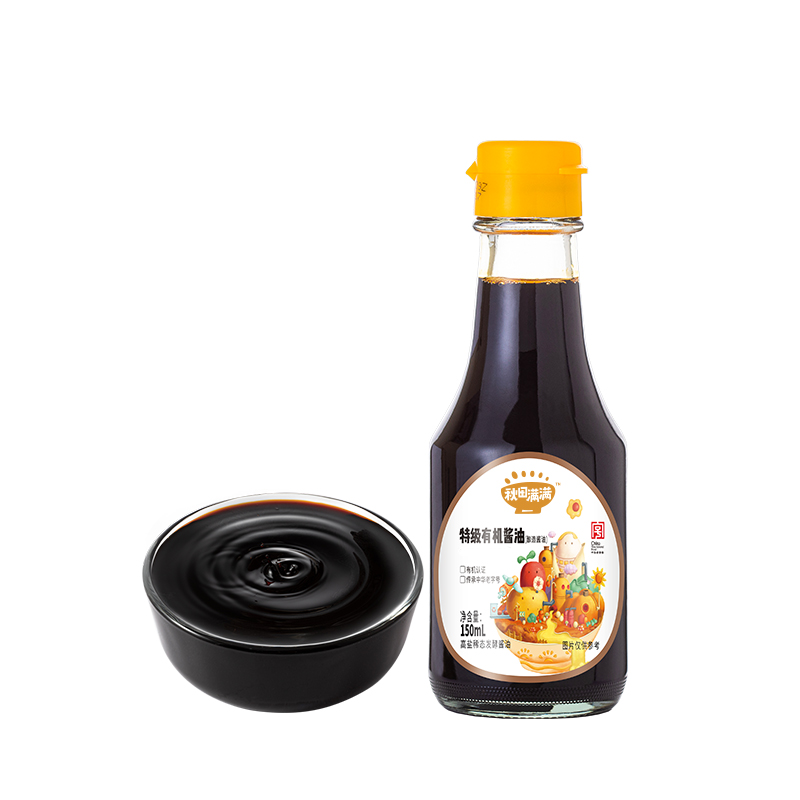 秋田满满有机酱油无添加蔗糖调味减盐