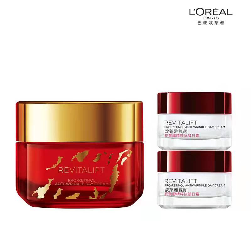 【欧莱雅】大红罐复颜A醇面霜