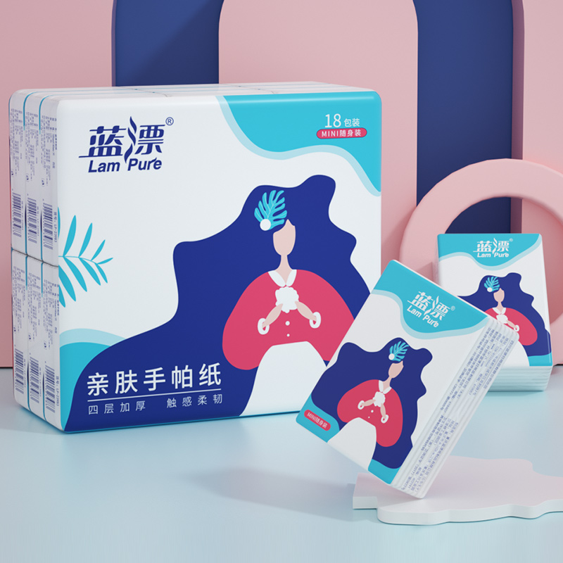 部分人0元~天猫超市手帕纸18包